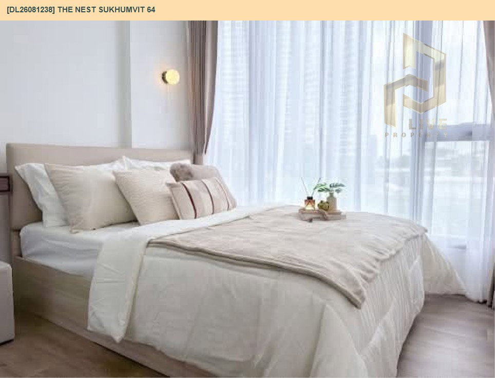 รูป DL26081238 ขายคอนโด เดอะ เนสท์ สุขุมวิท 64 (The Nest Sukhumvit 64) ใกล้ BTS ปุณณวิธี พร้อมเข้าอยู่ โทรด่วน 0614453194 LineID @952jdxxk - รูปที่ 2/7