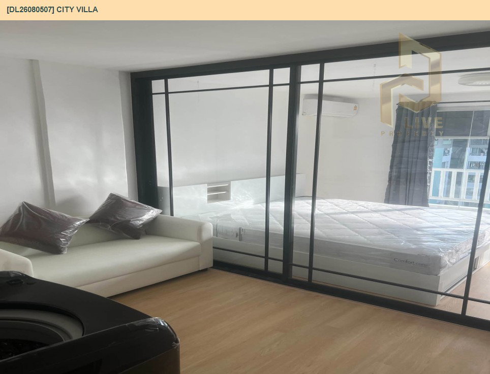 รูป DL26080507 ให้เช่าคอนโด ซิตี้ วิลล่า (City Villa) ใกล้ - พร้อมเข้าอยู่ โทรด่วน 0614453194 LineID @952jdxxk - รูปที่ 2/17