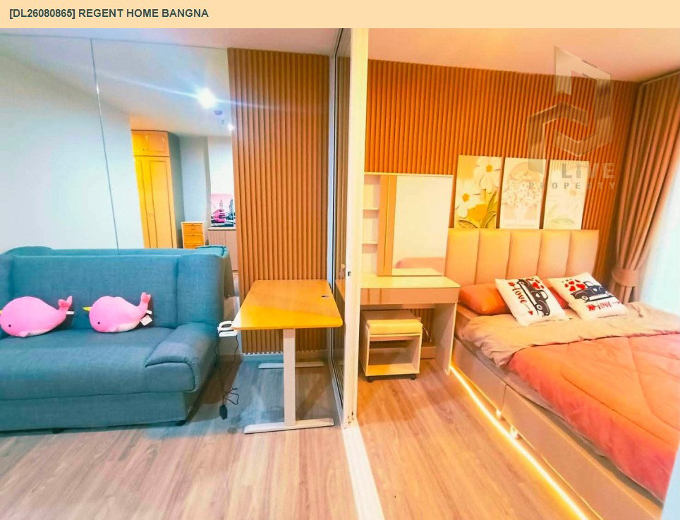รูป DL26080865 ให้เช่าคอนโด รีเจ้นท์ โฮม บางนา (Regent home bangna) ใกล้ BTS บางนา พร้อมเข้าอยู่ โทรด่วน 0653619502 LineID @952jdxxk - รูปที่ 2/4