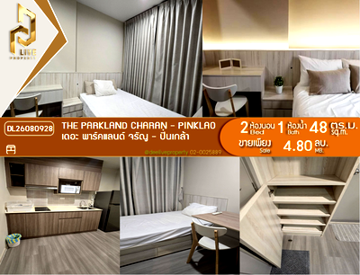 Condos for sale : DL26080928 Condo for sale, The Parkland Charan - Pinklao near MRT Bang Yi Khan, ready to move in, call urgently 0653619502 LineID @952jdxxk
