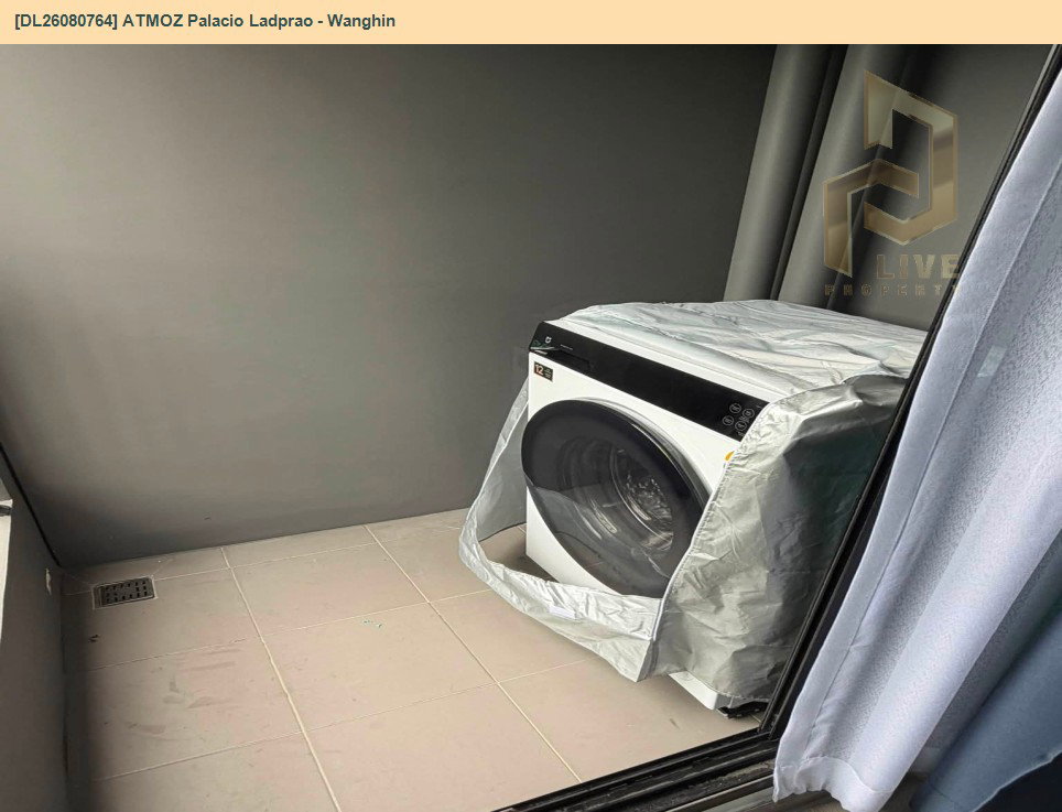 รูป DL26080764 ให้เช่าคอนโด แอทโมซ พาลาซิโอ ลาดพร้าว - วังหิน (ATMOZ Palacio Ladprao - Wanghin) ใกล้ MRT ลาดพร้าว พร้อมเข้าอยู่ โทรด่วน 0653619502 LineID @952jdxxk - รูปที่ 13/13