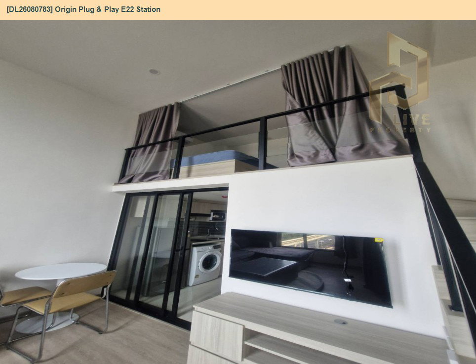 รูป DL26080783 ให้เช่าคอนโด ออริจิ้น ปลั๊ก แอนด์ เพลย์ อี 22 สเตชั่น  (Origin Plug & Play E22 Station) ใกล้ BTS สายลวด พร้อมเข้าอยู่ โทรด่วน 0653619502 LineID @952jdxxk - รูปที่ 5/14