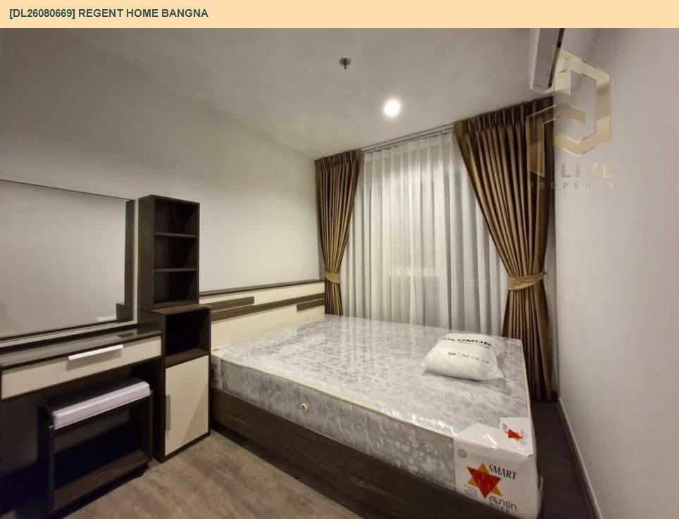รูป DL26080669 ให้เช่าคอนโด รีเจ้นท์ โฮม บางนา (Regent home bangna) ใกล้ BTS บางนา พร้อมเข้าอยู่ โทรด่วน 0614453194 LineID @952jdxxk - รูปที่ 5/6