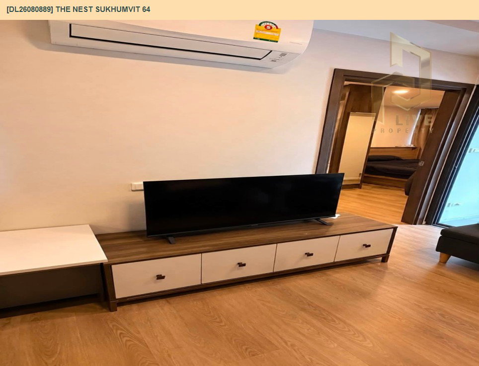 รูป DL26080889 ให้เช่าคอนโด เดอะ เนสท์ สุขุมวิท 64 (The Nest Sukhumvit 64) ใกล้ BTS ปุณณวิธี พร้อมเข้าอยู่ โทรด่วน 0614453194 LineID @952jdxxk - รูปที่ 2/5