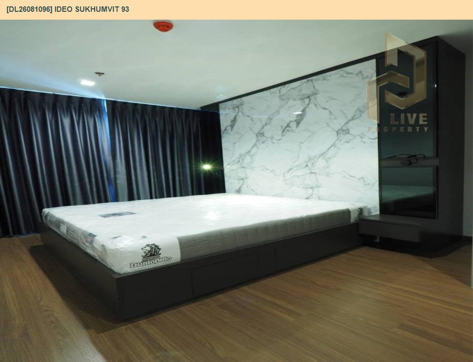 รูป DL26081096 ให้เช่าคอนโด ไอดีโอ สุขุมวิท 93  (IDEO Sukhumvit 93) ใกล้ BTS บางจาก พร้อมเข้าอยู่ โทรด่วน 0653619502 LineID @952jdxxk - รูปที่ 2/6