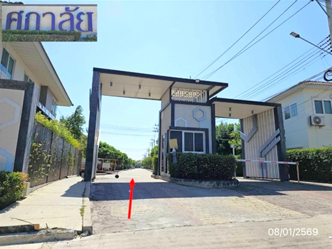 รูป ทาวน์เฮ้าส์ 18.4 ตร.วา ศุภาลัย พรีโม่ บางแสน เมืองชลบุรี ชลบุรี 2.1M - รูปที่ 13/17