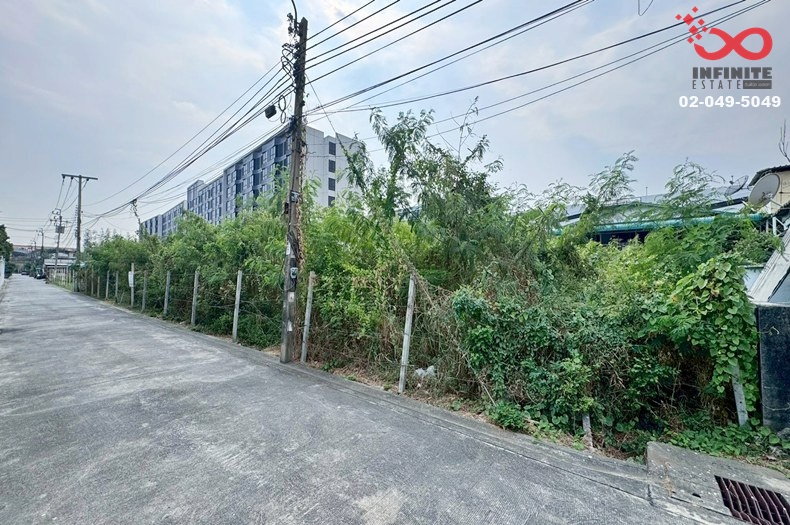 ขายที่ดิน 242 ตร.ว. สุขุมวิท 105 (ลาซาล 59) บางนา ใกล้รถไฟฟ้าสายสีเหลือง 