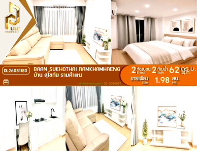Condos for sale : DL26081180 Condo for sale, Baan Sukhothai Ramkhamhaeng 1-2 near -, ready to move in, call urgently 0653619502 LineID @952jdxxk