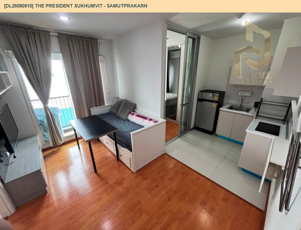 รูป DL26080510 ให้เช่าคอนโด เดอะ เพรสซิเด้นท์ สุขุมวิท - สมุทรปราการ (The President Sukhumvit - Samutprakarn) ใกล้ BTS แพรกษา พร้อมเข้าอยู่ โทรด่วน 0653619502 LineID @952jdxxk - รูปที่ 3/13