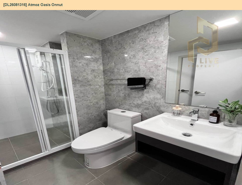 รูป DL26081316 ให้เช่าคอนโด แอทโมซ โอเอซิส อ่อนนุช (Atmoz Oasis Onnut) ใกล้ - พร้อมเข้าอยู่ โทรด่วน 0614453194 LineID @952jdxxk - รูปที่ 11/11