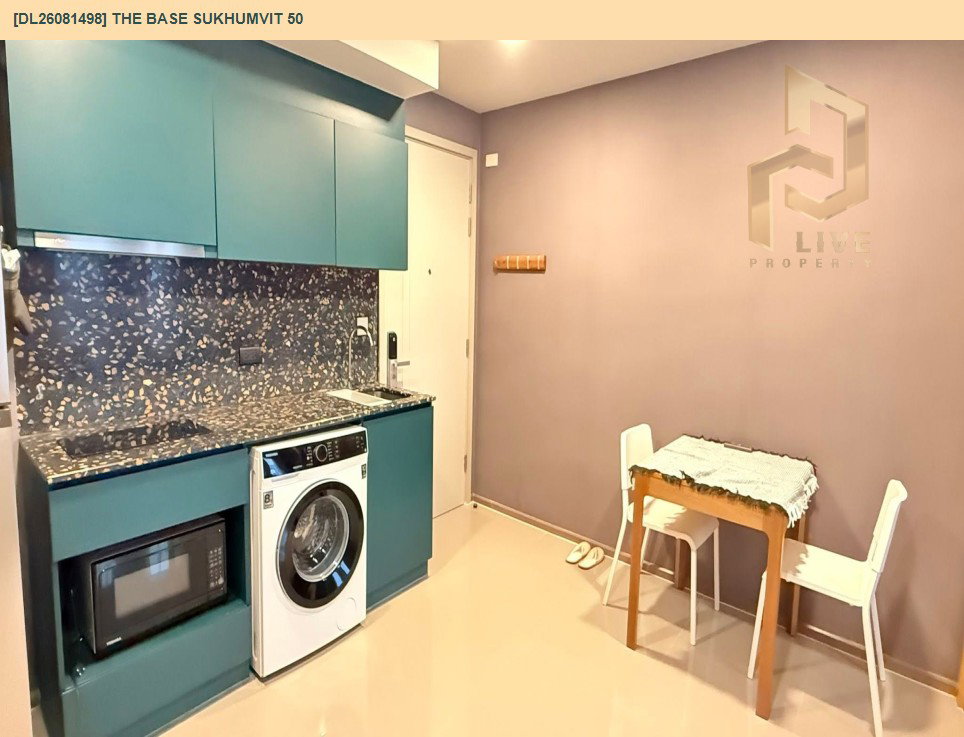 รูป DL26081498 ให้เช่าคอนโด เดอะ เบส สุขุมวิท 50 (The Base Sukhumvit 50) ใกล้ BTS อ่อนนุช พร้อมเข้าอยู่ โทรด่วน 0638692663 LineID @952jdxxk - รูปที่ 5/7