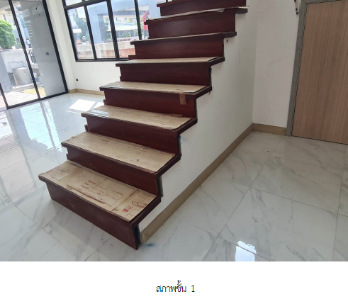 รูป บ้านเดี่ยว 323.5 ตร.วา โครงการ อารีนา การ์เด้น บางนา-สุวรรณภูมิ สมุทรปราการ บางพลี สมุทรปราการ 48.8M - รูปที่ 69/101