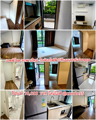 คอนโดให้เช่า : เอพพิโซด ห้องสวย​ พร้อมให้เข้าพัก​ ติดต่อเช่าไลน์ไอดี​ @condo55
