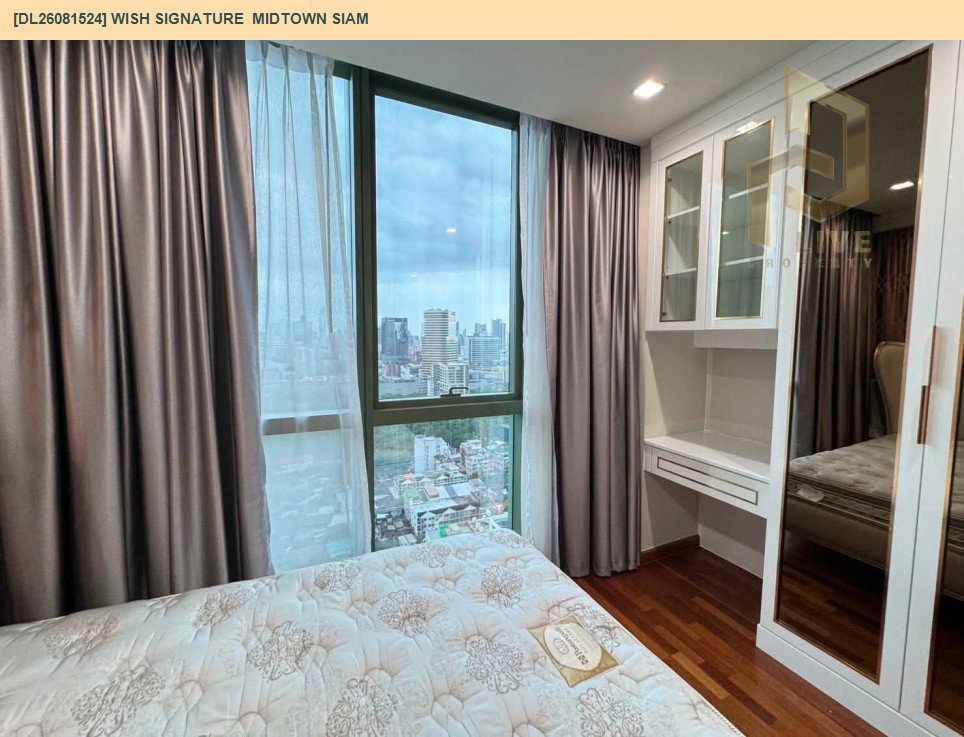 รูป DL26081524 ให้เช่าคอนโด วิช ซิกเนเจอร์ มิดทาวน์ สยาม (Wish Signature  Midtown Siam) ใกล้ BTS ราชเทวี พร้อมเข้าอยู่ โทรด่วน 0653619502 LineID @952jdxxk - รูปที่ 5/7