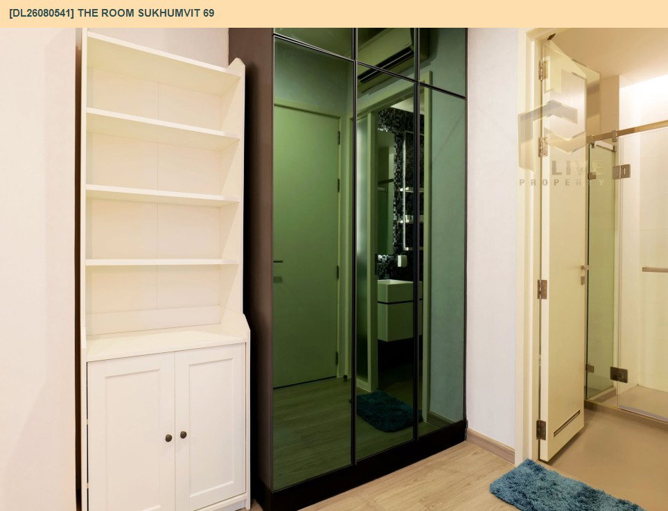 รูป DL26080541 ให้เช่าคอนโด เดอะ รูม สุขุมวิท 69 (The Room Sukhumvit 69) ใกล้ BTS พระโขนง พร้อมเข้าอยู่ โทรด่วน 0638692663 LineID @952jdxxk - รูปที่ 15/18
