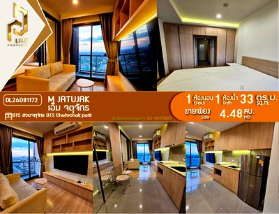 Condos for sale : DL26081172 Condo for sale, M Jatujak near BTS Chatuchak park, ready to move in, call urgently 0653619502 LineID @952jdxxk