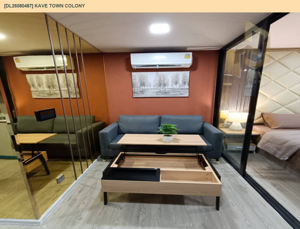 รูป DL26080487 ให้เช่าคอนโด เคฟ ทาวน์ โคโลนี (Kave town colony) ใกล้ - พร้อมเข้าอยู่ โทรด่วน 0653619502 LineID @952jdxxk - รูปที่ 2/5