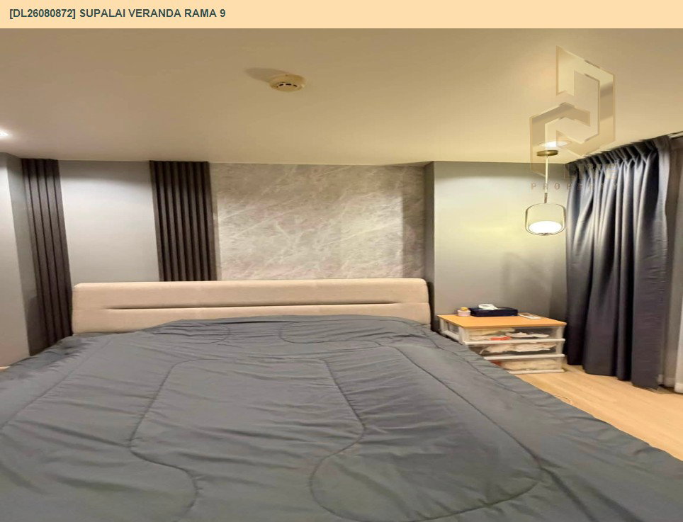 รูป DL26080872 ให้เช่าคอนโด ศุภาลัย เวอเรนด้า พระราม 9 (Supalai Veranda Rama 9) ใกล้  MRT พระราม 9 พร้อมเข้าอยู่ โทรด่วน 0614453194 LineID @952jdxxk - รูปที่ 3/15