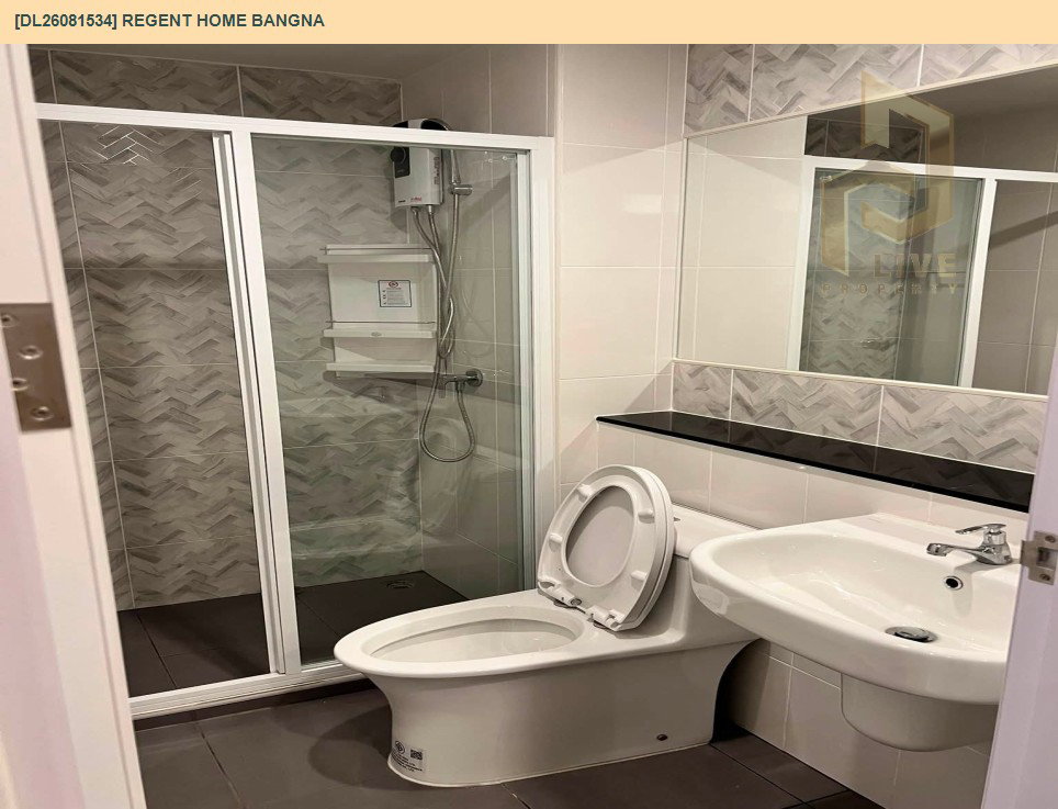 รูป DL26081534 ให้เช่าคอนโด รีเจ้นท์ โฮม บางนา (Regent home bangna) ใกล้ BTS บางนา พร้อมเข้าอยู่ โทรด่วน 0653619502 LineID @952jdxxk - รูปที่ 4/6