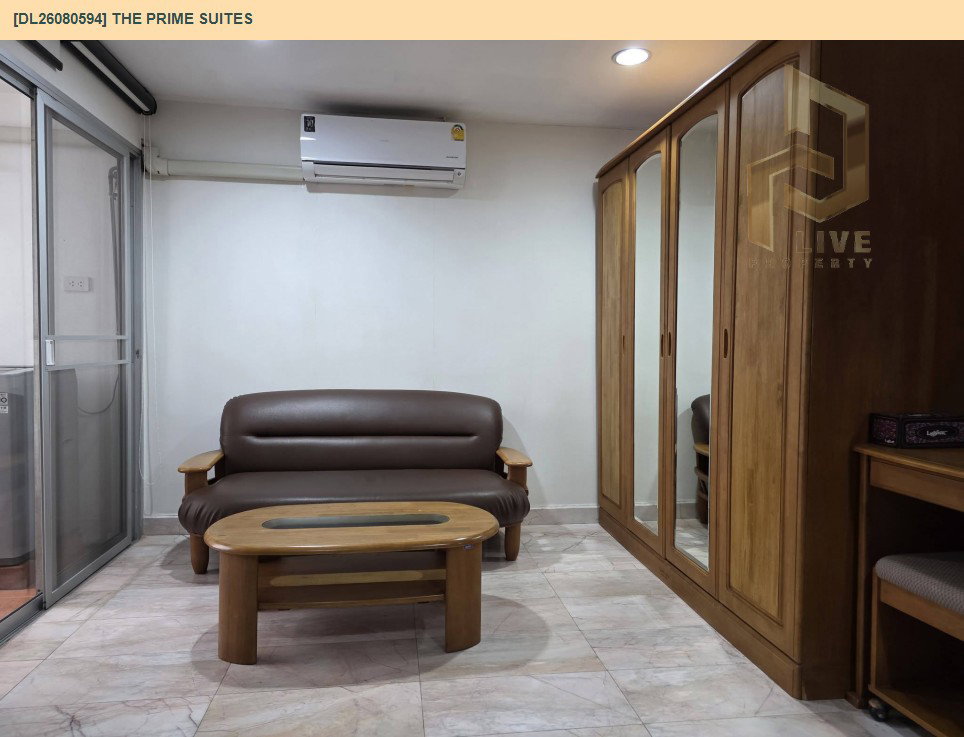 รูป DL26080594 ขายคอนโด เดอะ ไพร์ม สวีท (The Prime Suites) ใกล้ MRT  อโศก พร้อมเข้าอยู่ โทรด่วน 0638692663 LineID @952jdxxk - รูปที่ 3/13