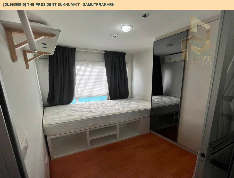 รูป DL26080510 ให้เช่าคอนโด เดอะ เพรสซิเด้นท์ สุขุมวิท - สมุทรปราการ (The President Sukhumvit - Samutprakarn) ใกล้ BTS แพรกษา พร้อมเข้าอยู่ โทรด่วน 0653619502 LineID @952jdxxk - รูปที่ 6/13