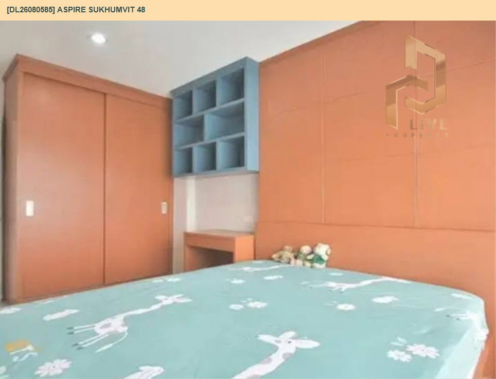รูป DL26080585 ให้เช่าคอนโด แอสปาย สุขุมวิท 48 (Aspire Sukhumvit 48) ใกล้ BTS พระโขนง พร้อมเข้าอยู่ โทรด่วน 0638692663 LineID @952jdxxk - รูปที่ 4/5