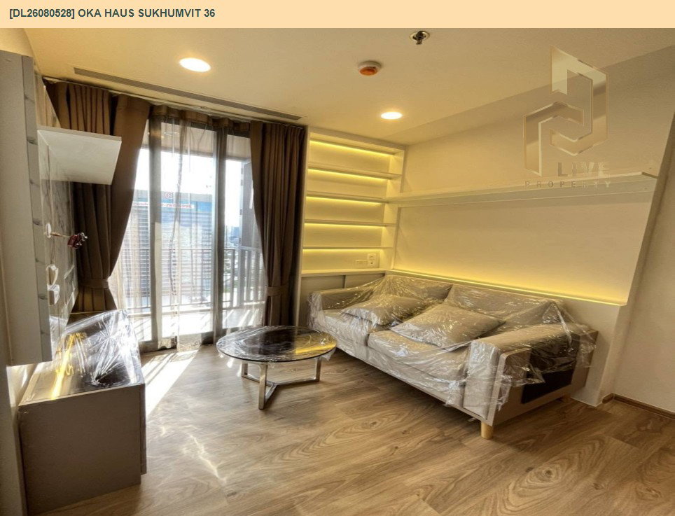 รูป DL26080528 ให้เช่าคอนโด โอกะ เฮาส์ สุขุมวิท 36 (OKA HAUS Sukhumvit 36) ใกล้ BTS ทองหล่อ พร้อมเข้าอยู่ โทรด่วน 0614453194 LineID @952jdxxk - รูปที่ 3/7