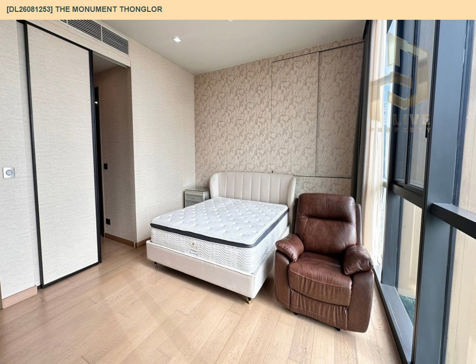 รูป DL26081253 ให้เช่าคอนโด เดอะ โมนูเมนต์ ทองหล่อ (The Monument Thonglor) ใกล้ BTS ทองหล่อ พร้อมเข้าอยู่ โทรด่วน 0638692663 LineID @952jdxxk - รูปที่ 6/16