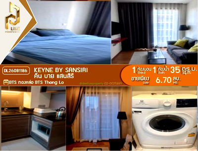 Condos for sale : DL26081186 Condo for sale, Keyne near BTS Thong Lo, ready to move in, call urgently 0614453194 LineID @952jdxxk