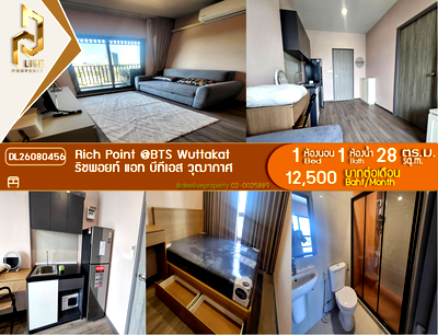 Condos for rent : DL26080456 Condo for rent, Rich Point @ BTS Wutthakat near BTS Wutthakat, ready to move in, call urgently 0614453194 LineID @952jdxxk