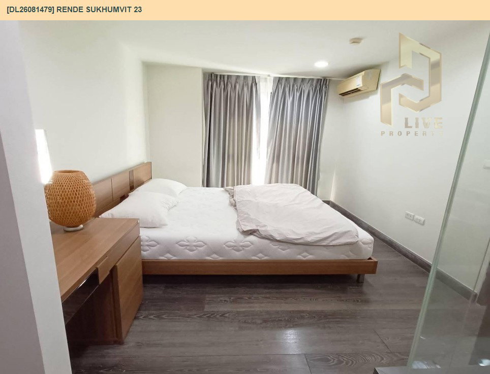 รูป DL26081479 ให้เช่าคอนโด เรนด์ สุขุมวิท 23 (Rende Sukhumvit 23) ใกล้ BTS อโศก พร้อมเข้าอยู่ โทรด่วน 0614453194 LineID @952jdxxk - รูปที่ 2/9