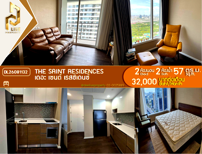 คอนโดให้เช่า : DL26081132 ให้เช่าคอนโด เดอะ เซนต์ เรสซิเดนซ์ (The Saint Residences) ใกล้ MRT พหลโยธิน พร้อมเข้าอยู่ โทรด่วน 0653619502 LineID @952jdxxk