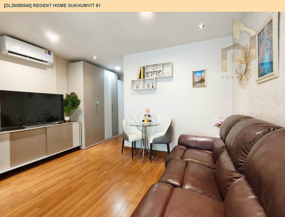 รูป DL26080546 ขายคอนโด รีเจ้นท์ โฮม สุขุมวิท 81 (Regent Home Sukhumvit 81) ใกล้ BTS อ่อนนุช พร้อมเข้าอยู่ โทรด่วน 0614453194 LineID @952jdxxk - รูปที่ 11/15