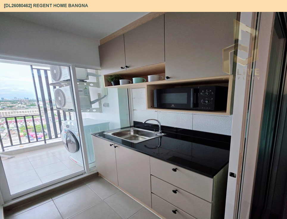 รูป DL26080462 ให้เช่าคอนโด รีเจ้นท์ โฮม บางนา (Regent home bangna) ใกล้ BTS บางนา พร้อมเข้าอยู่ โทรด่วน 0653619502 LineID @952jdxxk - รูปที่ 5/6