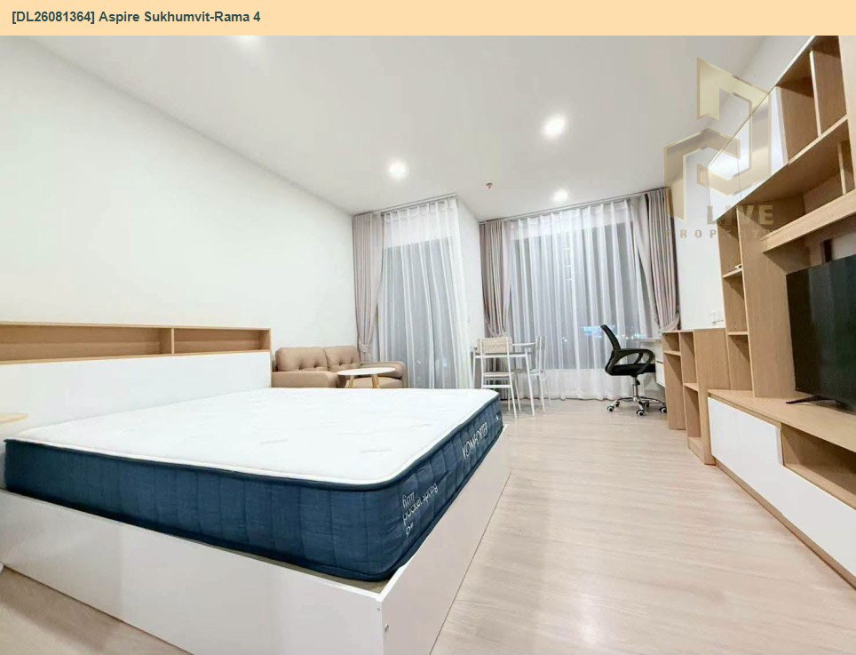 รูป DL26081364 ให้เช่าคอนโด แอสปาย สุขุมวิท - พระราม 4 (Aspire Sukhumvit - Rama 4) ใกล้ BTS พระโขนง พร้อมเข้าอยู่ โทรด่วน 0614453194 LineID @952jdxxk - รูปที่ 2/11
