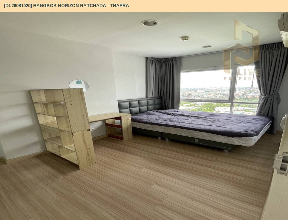รูป DL26081520 ให้เช่าคอนโด แบงค์คอก ฮอไรซอน รัชดา - ท่าพระ (Bangkok Horizon Ratchada - Thapra) ใกล้ BTS ตลาดพลู พร้อมเข้าอยู่ โทรด่วน 0638692663 LineID @952jdxxk - รูปที่ 2/7
