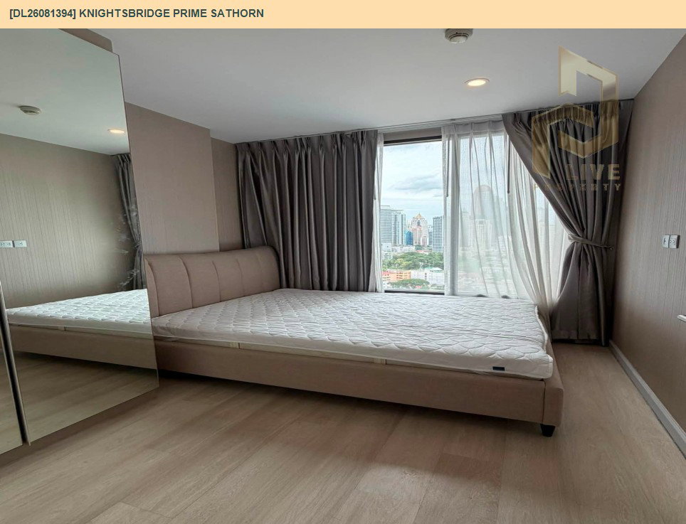 รูป DL26081394 ให้เช่าคอนโด ไนท์บริดจ์ ไพร์ม สาทร (Knightsbridge Prime Sathorn) ใกล้ BTS ช่องนนทรี พร้อมเข้าอยู่ โทรด่วน 0614453194 LineID @952jdxxk - รูปที่ 5/11