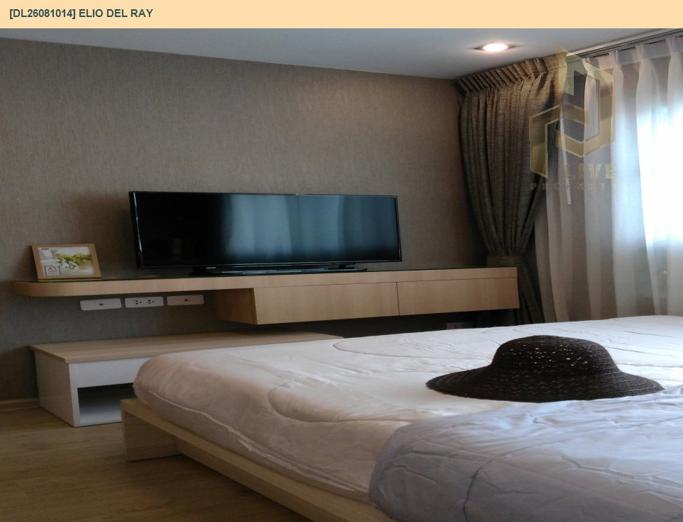 รูป DL26081014 ขายคอนโด เอลลิโอ เดลเรย์ (Elio Del Ray) ใกล้ BTS ปุณณวิถี พร้อมเข้าอยู่ โทรด่วน 0614453194 LineID @952jdxxk - รูปที่ 4/9