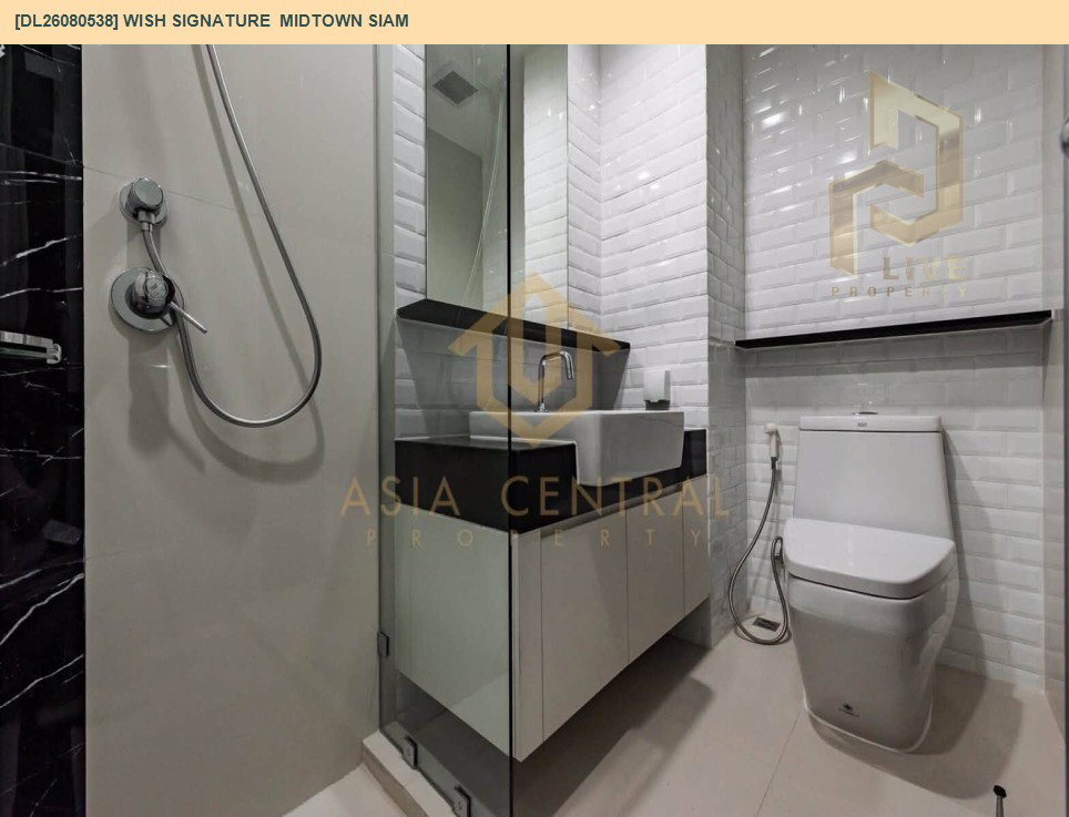 รูป DL26080538 ให้เช่าคอนโด วิช ซิกเนเจอร์ มิดทาวน์ สยาม (Wish Signature  Midtown Siam) ใกล้ BTS ราชเทวี พร้อมเข้าอยู่ โทรด่วน 0638692663 LineID @952jdxxk - รูปที่ 14/16