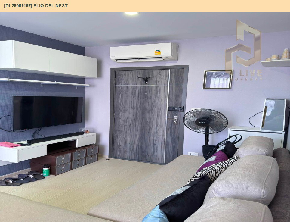 รูป DL26081197 ให้เช่าคอนโด เอลลิโอ เดล เนสท์ (Elio Del Nest) ใกล้ BTS อุดมสุข พร้อมเข้าอยู่ โทรด่วน 0638692663 LineID @952jdxxk - รูปที่ 3/9