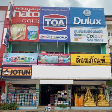 Urgent Sale by Owner! 3-Unit, 4.5-Storey Commercial Building in Sakon Nakhon City Centre