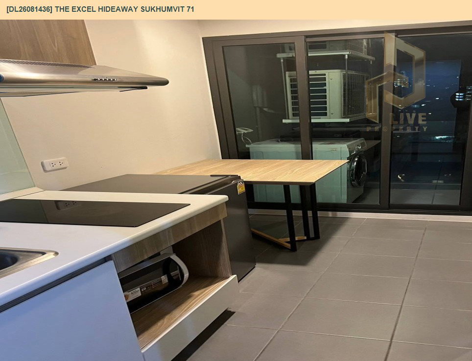 รูป DL26081436 ให้เช่าคอนโด ดิ เอ็กเซล ไฮด์ อะเวย์ สุขุมวิท 71 (The Excel Hideaway Sukhumvit 71) ใกล้ BTS อ่อนนุช พร้อมเข้าอยู่ โทรด่วน 0653619502 LineID @952jdxxk - รูปที่ 3/6