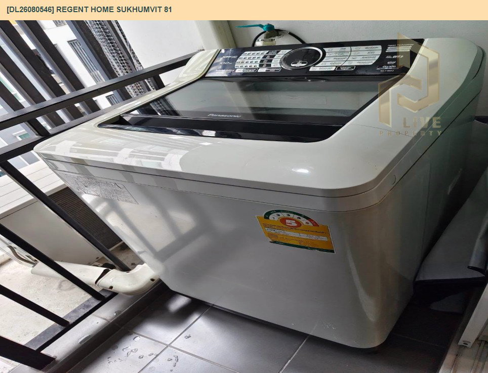 รูป DL26080546 ขายคอนโด รีเจ้นท์ โฮม สุขุมวิท 81 (Regent Home Sukhumvit 81) ใกล้ BTS อ่อนนุช พร้อมเข้าอยู่ โทรด่วน 0614453194 LineID @952jdxxk - รูปที่ 14/15