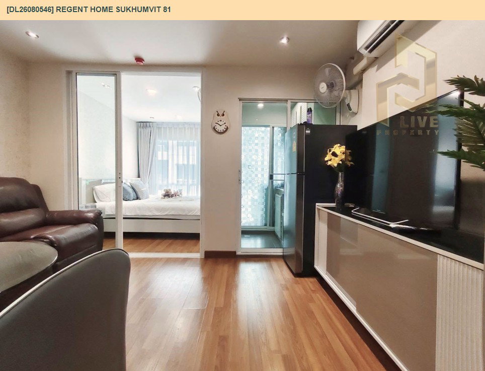 รูป DL26080546 ขายคอนโด รีเจ้นท์ โฮม สุขุมวิท 81 (Regent Home Sukhumvit 81) ใกล้ BTS อ่อนนุช พร้อมเข้าอยู่ โทรด่วน 0614453194 LineID @952jdxxk - รูปที่ 8/15