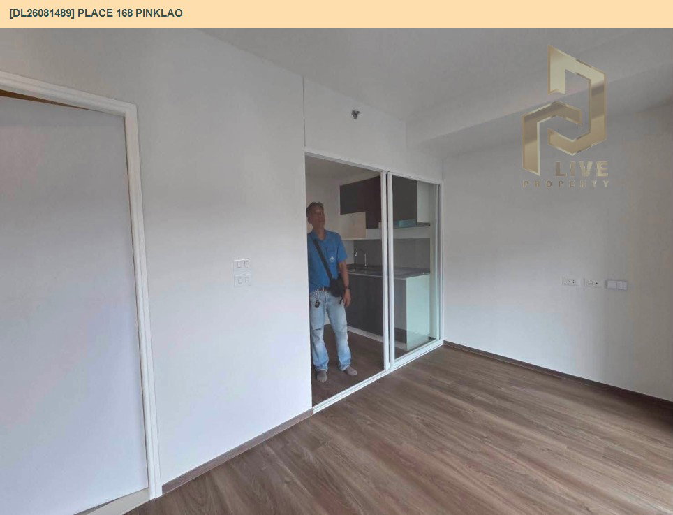 รูป DL26081489 ขายคอนโด เพลส 168 ปิ่นเกล้า (PLACE 168 Pinklao) ใกล้ - พร้อมเข้าอยู่ โทรด่วน 0653619502 LineID @952jdxxk - รูปที่ 9/11