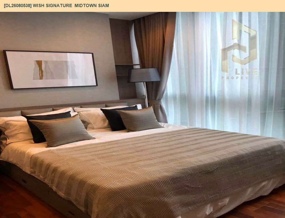 รูป DL26080538 ให้เช่าคอนโด วิช ซิกเนเจอร์ มิดทาวน์ สยาม (Wish Signature  Midtown Siam) ใกล้ BTS ราชเทวี พร้อมเข้าอยู่ โทรด่วน 0638692663 LineID @952jdxxk - รูปที่ 10/16