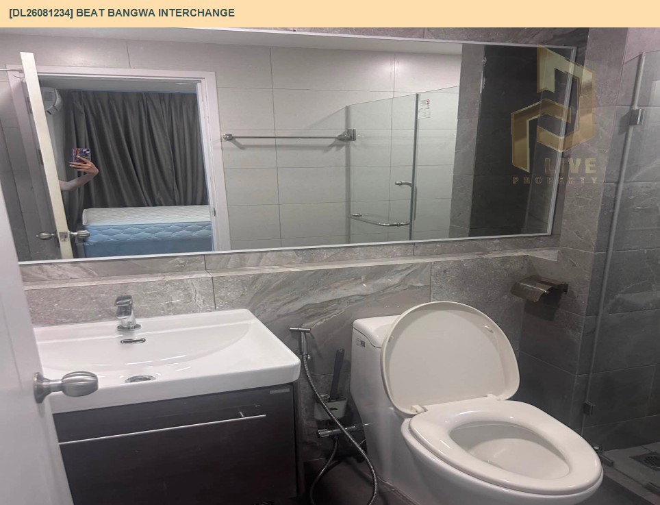 รูป DL26081234 ขายคอนโด บีท บางหว้า อินเตอร์เชนจ์ (Beat Bangwa Interchange) ใกล้ BTS บางหว้า พร้อมเข้าอยู่ โทรด่วน 0653619502 LineID @952jdxxk - รูปที่ 7/9