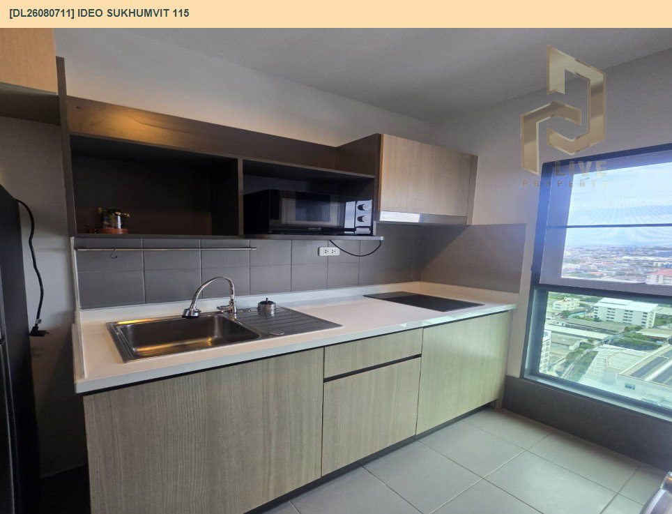 รูป DL26080711 ให้เช่าคอนโด ไอดีโอ สุขุมวิท 115 (IDEO Sukhumvit 115 ) ใกล้ BTS ปู่เจ้า พร้อมเข้าอยู่ โทรด่วน 0638692663 LineID @952jdxxk - รูปที่ 5/11