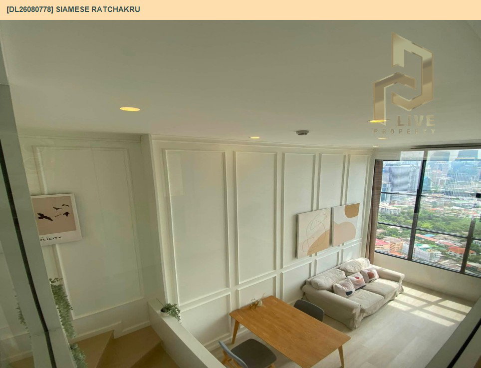 รูป DL26080777 ให้เช่าคอนโด ไนท์บริดจ์ ไพร์ม สาทร (Knightsbridge Prime Sathorn) ใกล้ BTS ช่องนนทรี พร้อมเข้าอยู่ โทรด่วน 0614453194 LineID @952jdxxk - รูปที่ 12/21