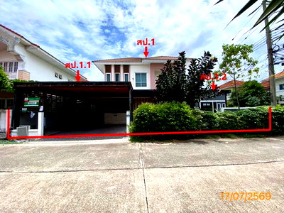 ขายบ้านเดี่ยว : บ้านเดี่ยว 63.6 ตร.วา ลลิล อินเดอะพาร์ค วงแหวนฯ-เทพารักษ์ เมืองสมุทรปราการ สมุทรปราการ 3.8M